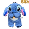 BREATHING PLUSH DOLL (STICH)